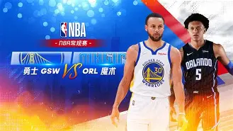 KAIYUN SPORTS-nba常规赛直播免费观看